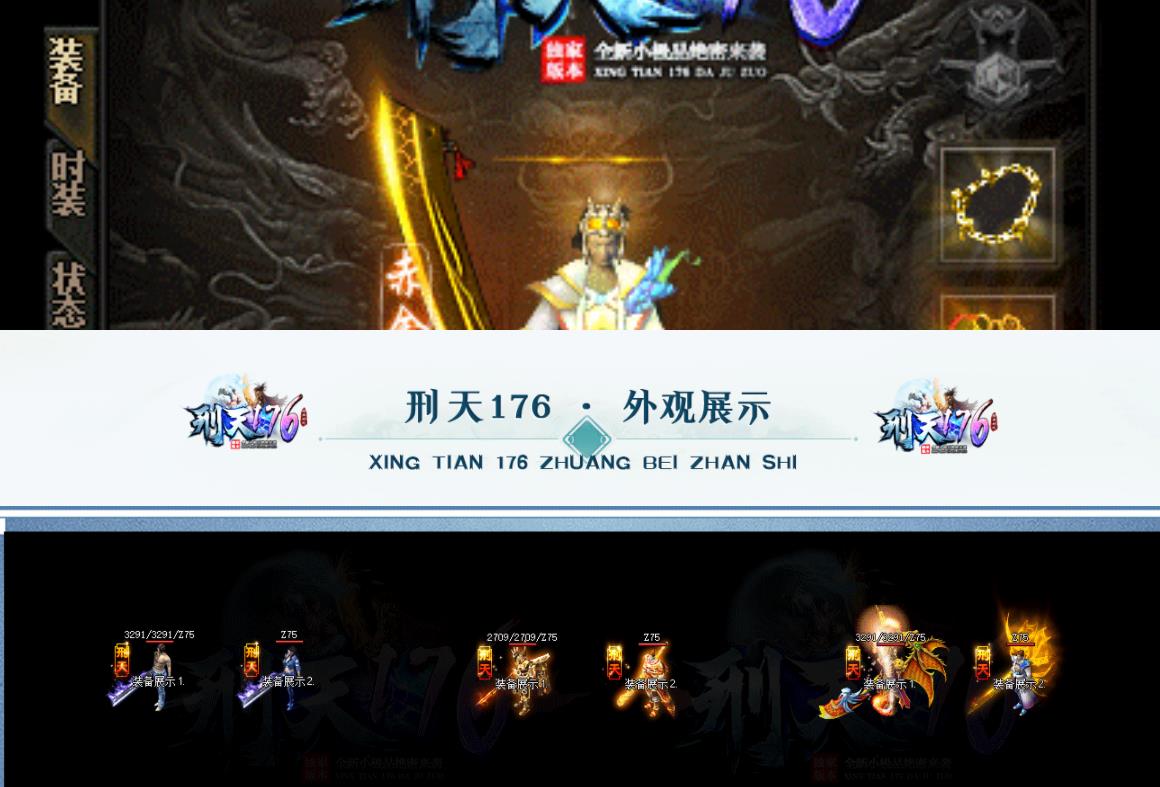 360截图20220227112907762.jpg