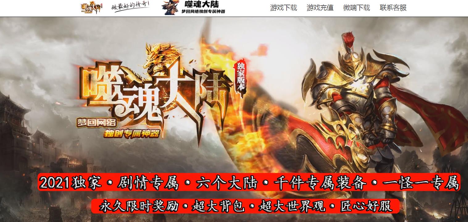 360截图20220227113655891.jpg