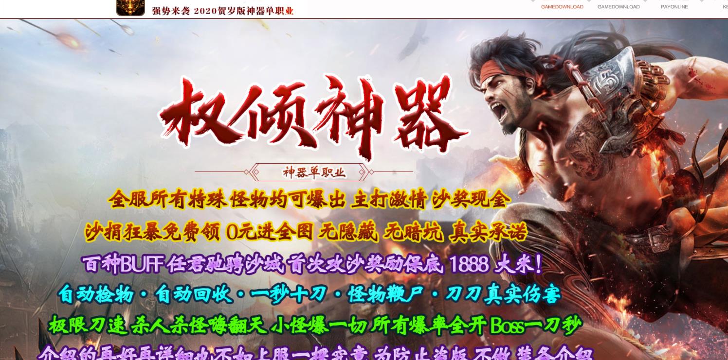 360截图20220228114854687.jpg