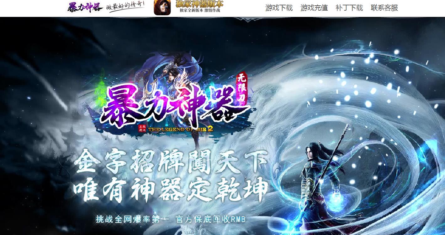 360截图20220301142552252.jpg