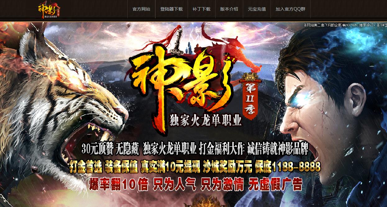 360截图20220301144643524.jpg