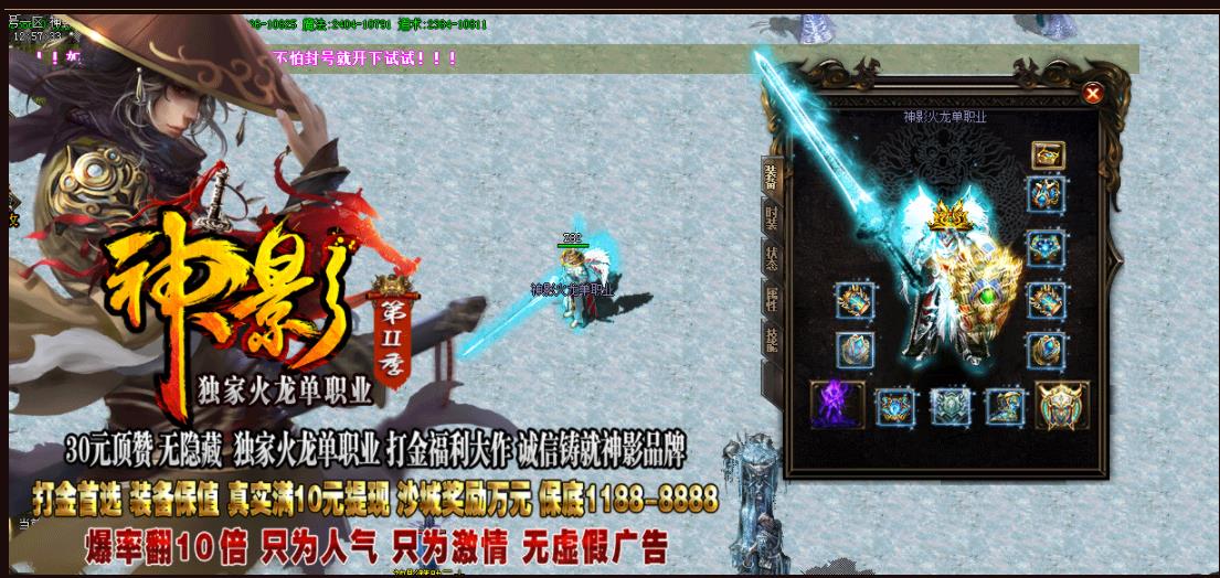 360截图20220301144704414.jpg