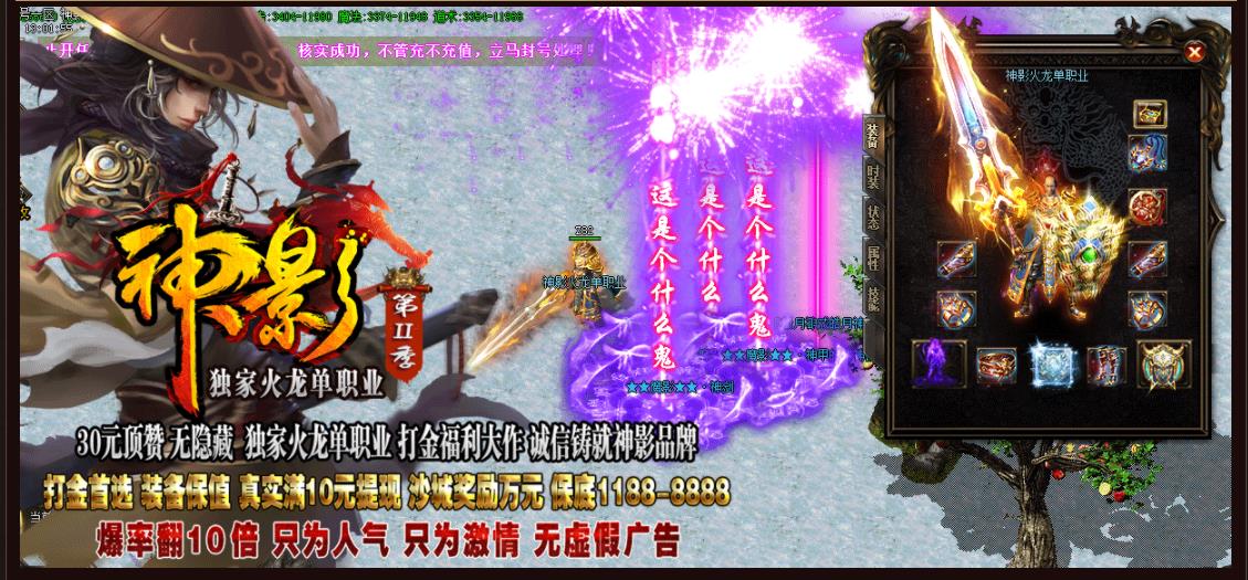 360截图20220301144710846.jpg
