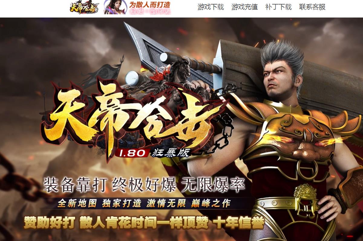 360截图20220301145114654.jpg