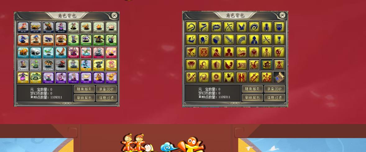 360截图20220301145658208.jpg