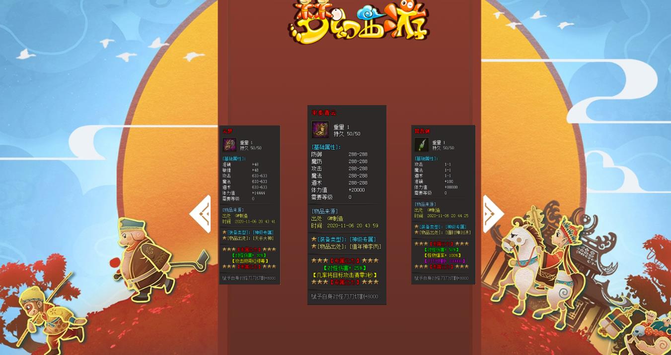 360截图20220301145703206.jpg