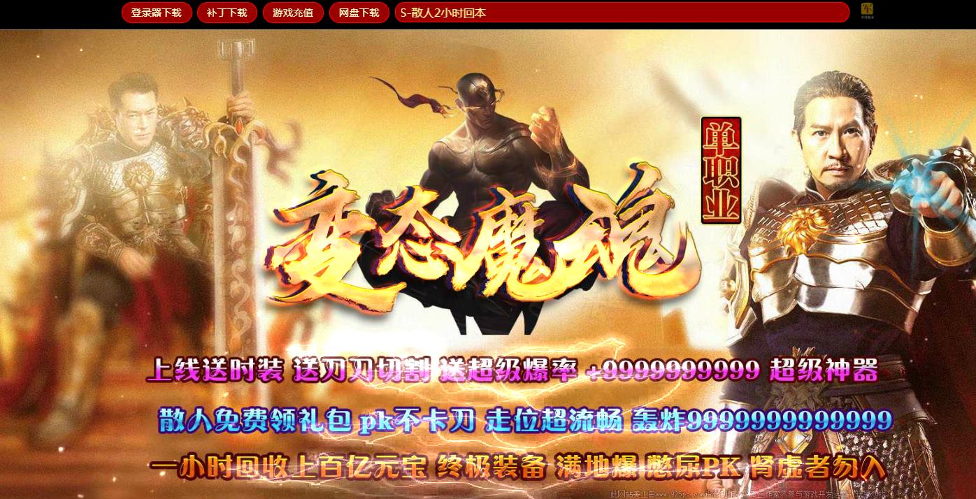 360截图20220302132026498.jpg