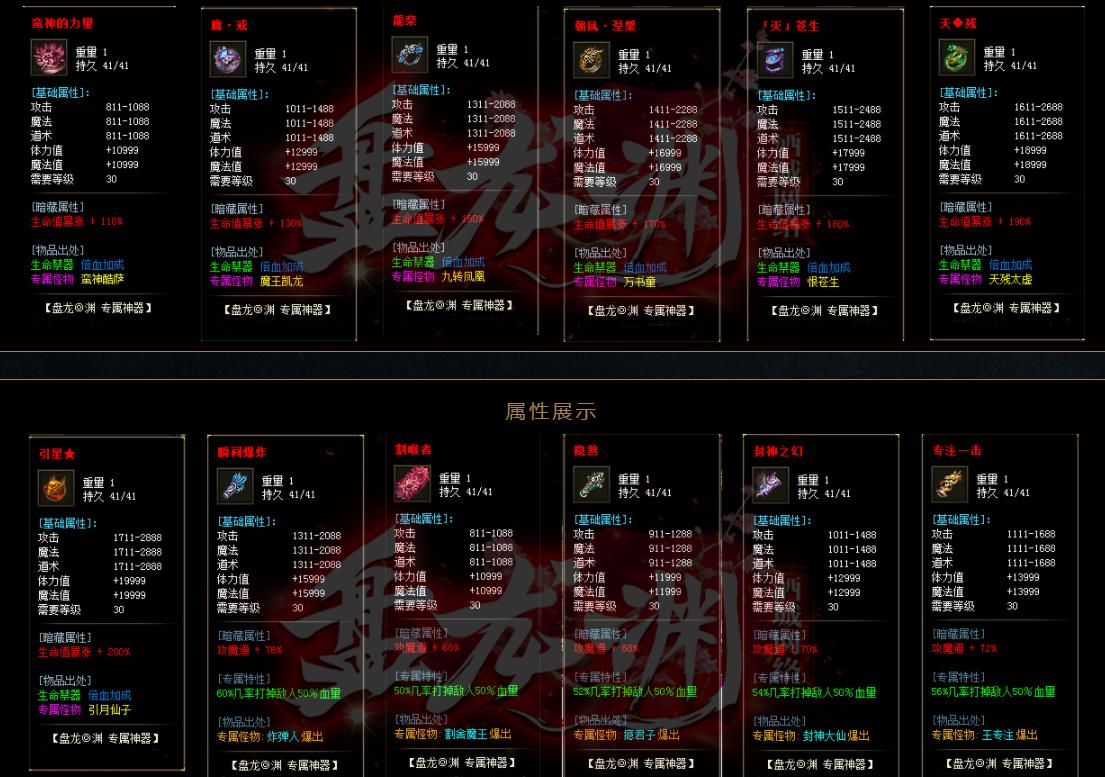 360截图20220302134212717.jpg