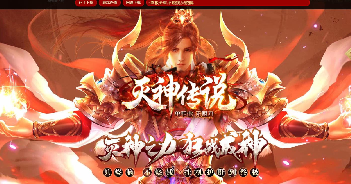 360截图20220302134615180.jpg