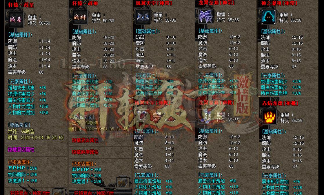 360截图20220302135126468.jpg