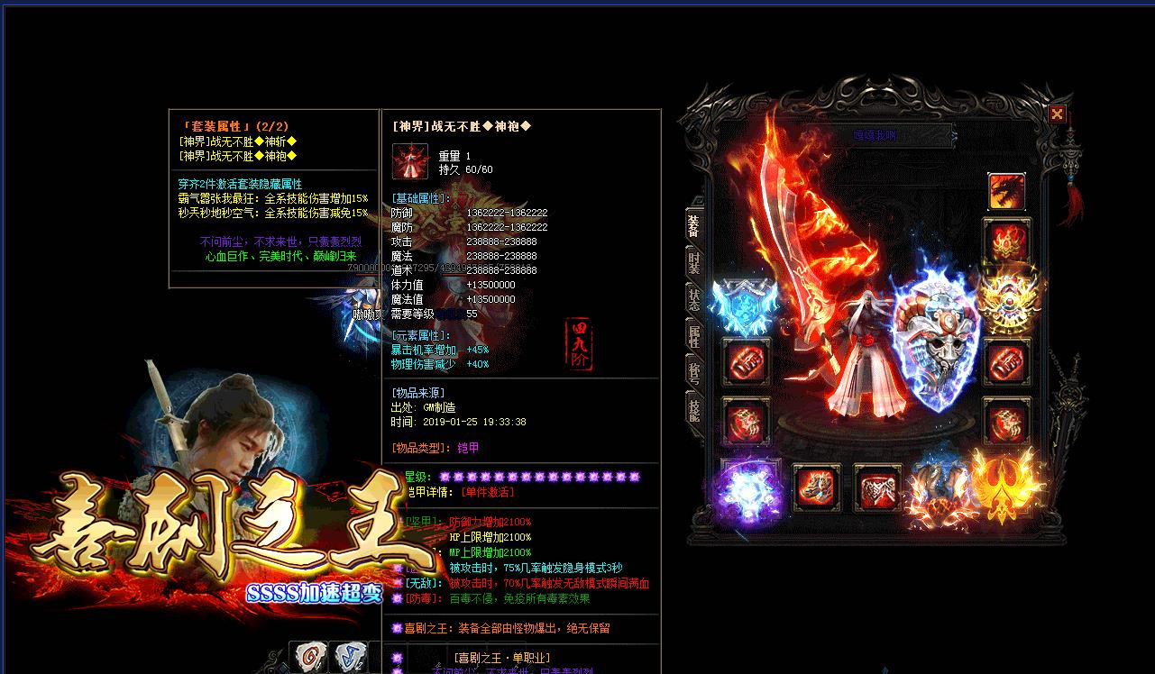360截图20220305153048075.jpg