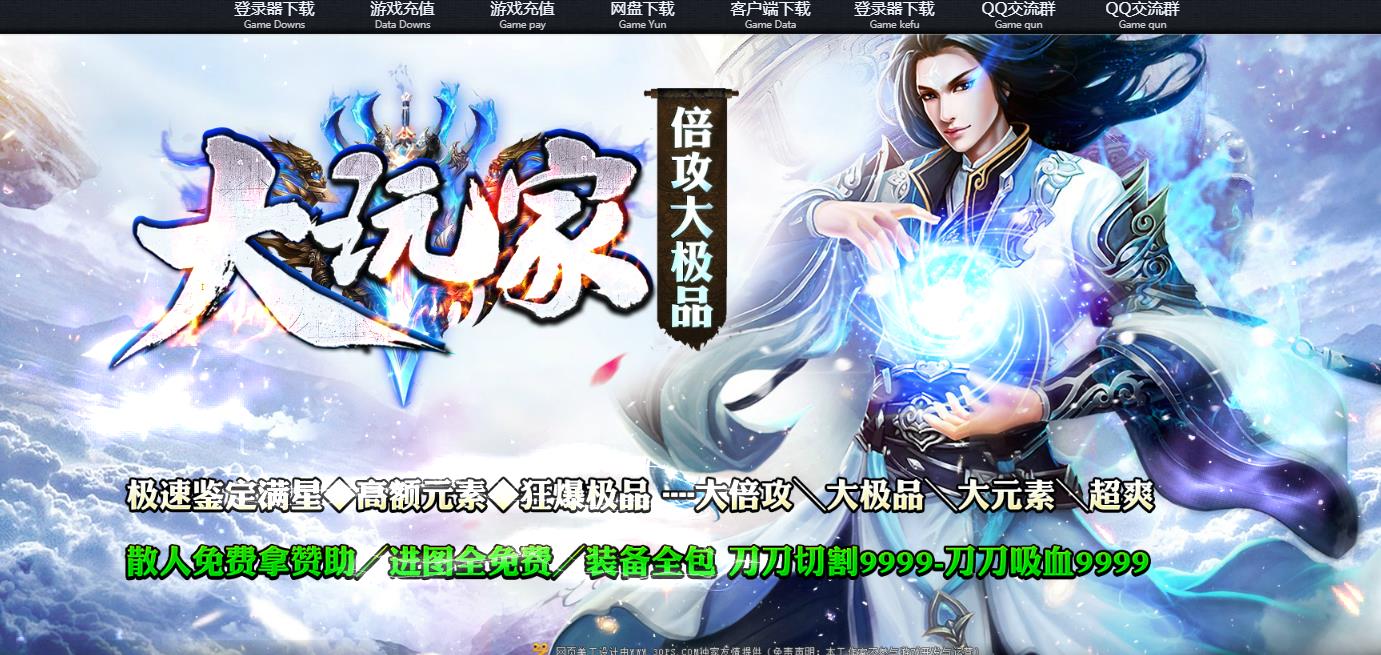 360截图20220305154026852.jpg