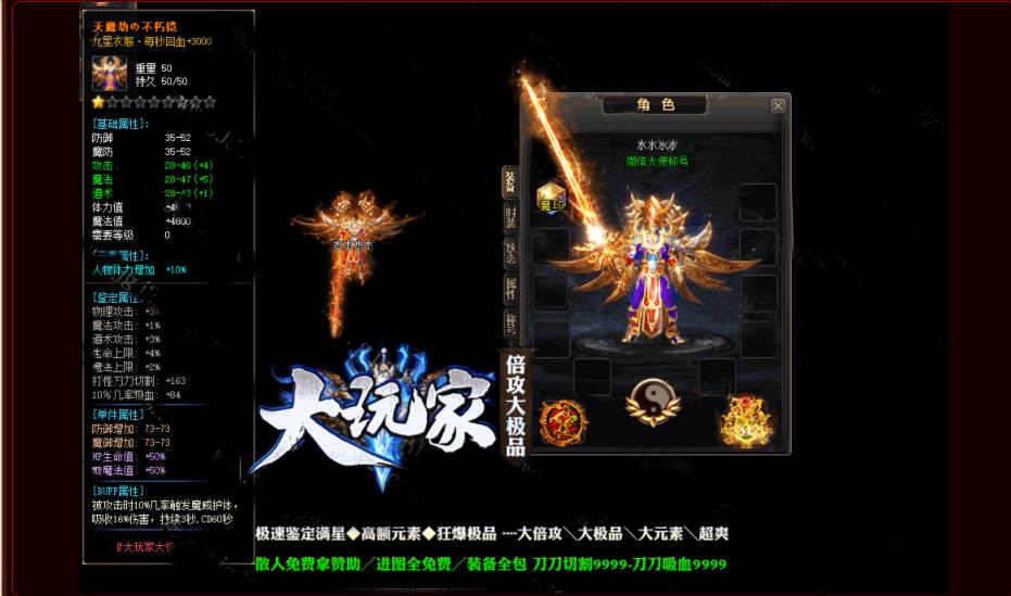 360截图20220305154104909.jpg