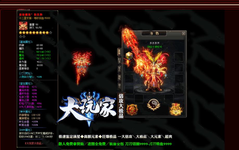 360截图20220305154058246.jpg