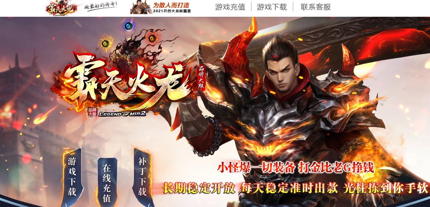 360截图20220305155300646.jpg