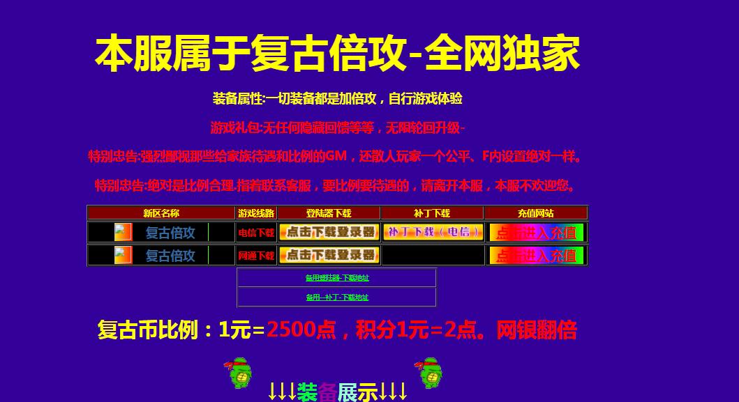 360截图20220305160309487.jpg