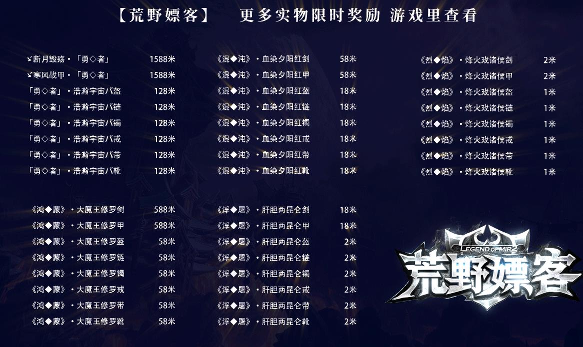 360截图20220306104707714.jpg