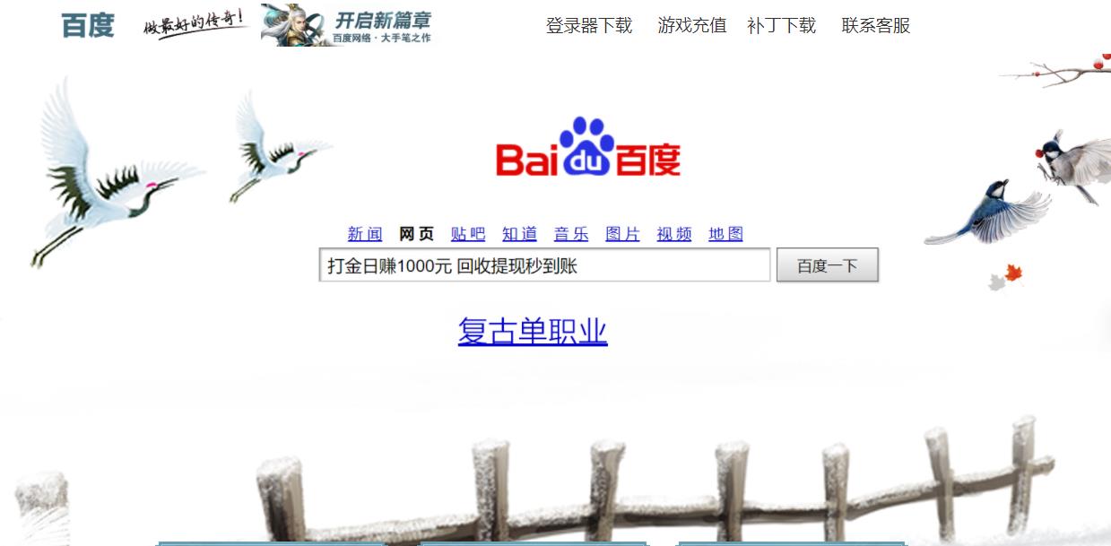360截图20220306105140161.jpg
