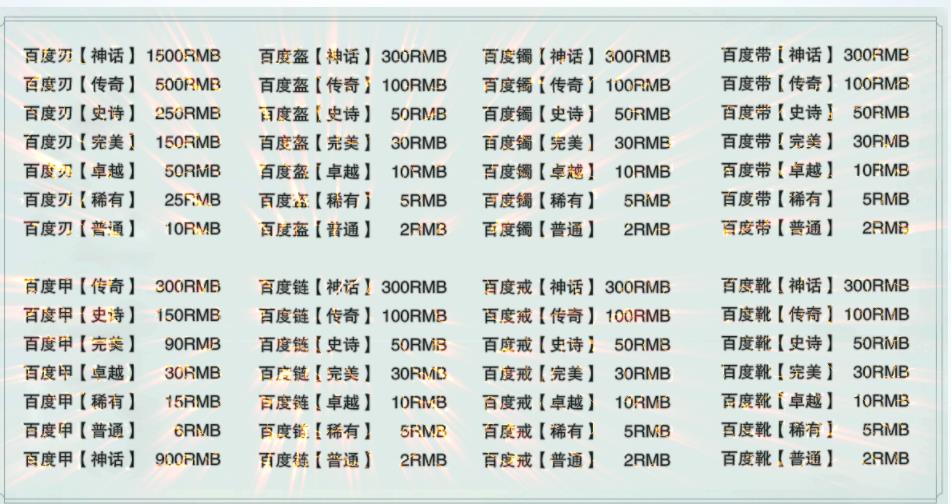 360截图20220306105202596.jpg