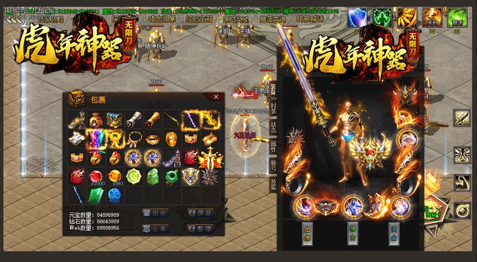 360截图20220306110633092.jpg