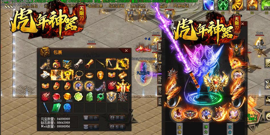 360截图20220306110638114.jpg