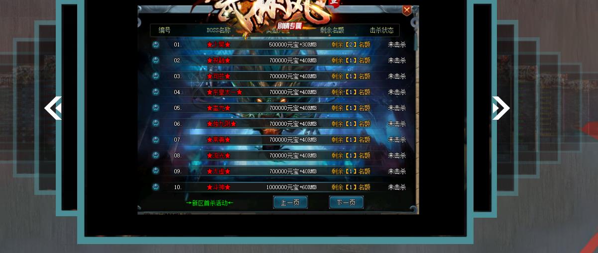 360截图20220306111135692.jpg