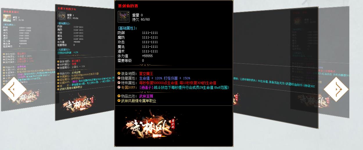 360截图20220306111146204.jpg