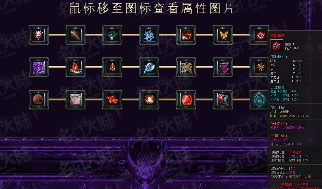 360截图20220307114455591.jpg