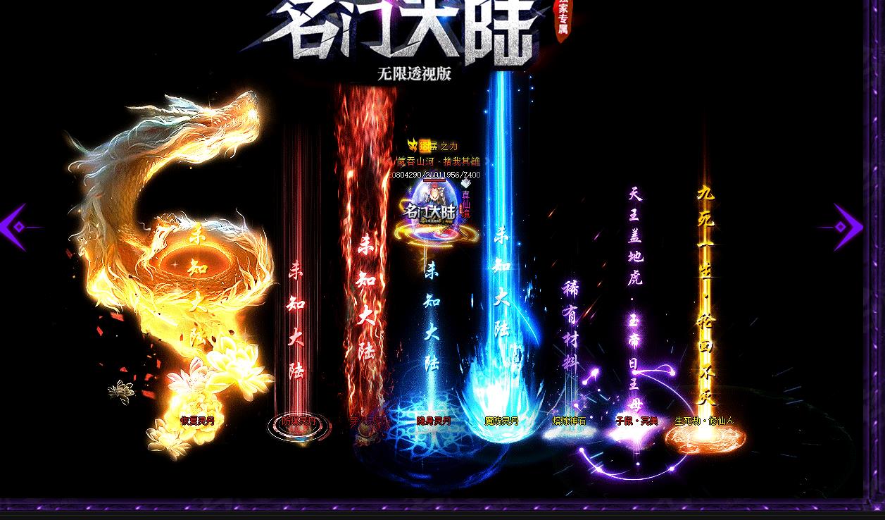 360截图20220307114506305.jpg