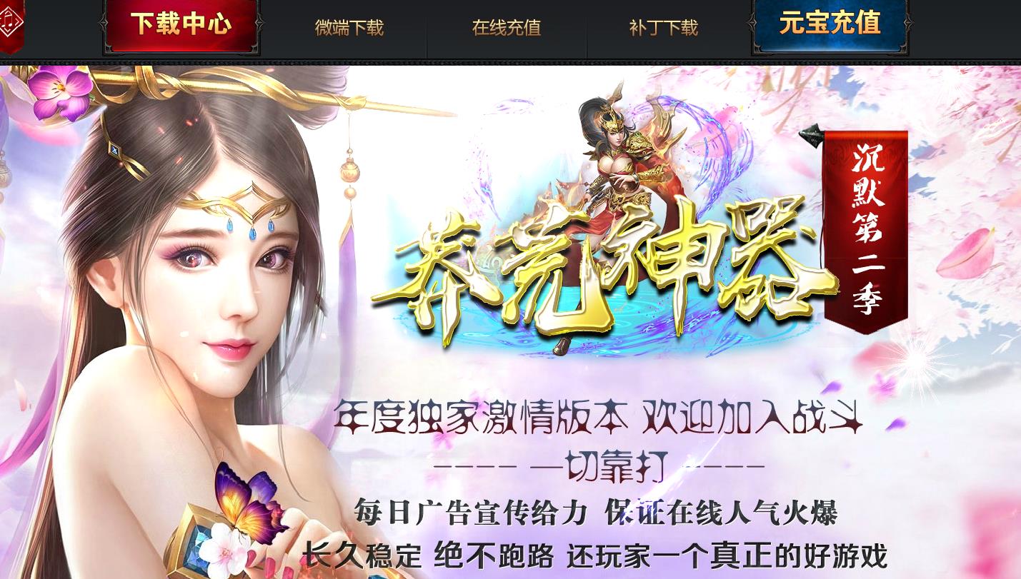 360截图20220307121010849.jpg