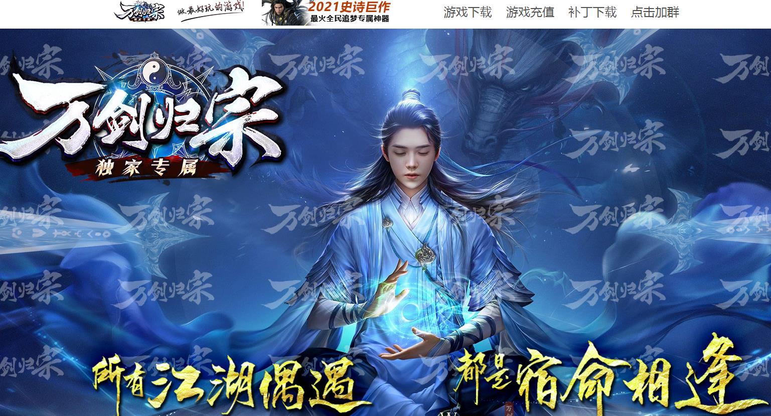 360截图20220307121430991.jpg