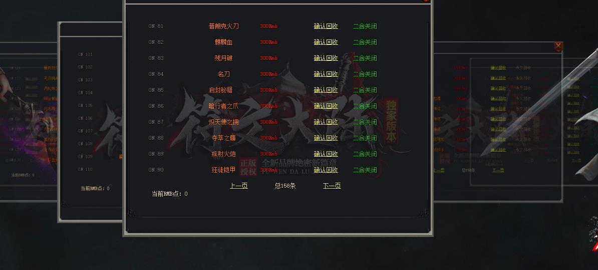 360截图20220307121841446.jpg