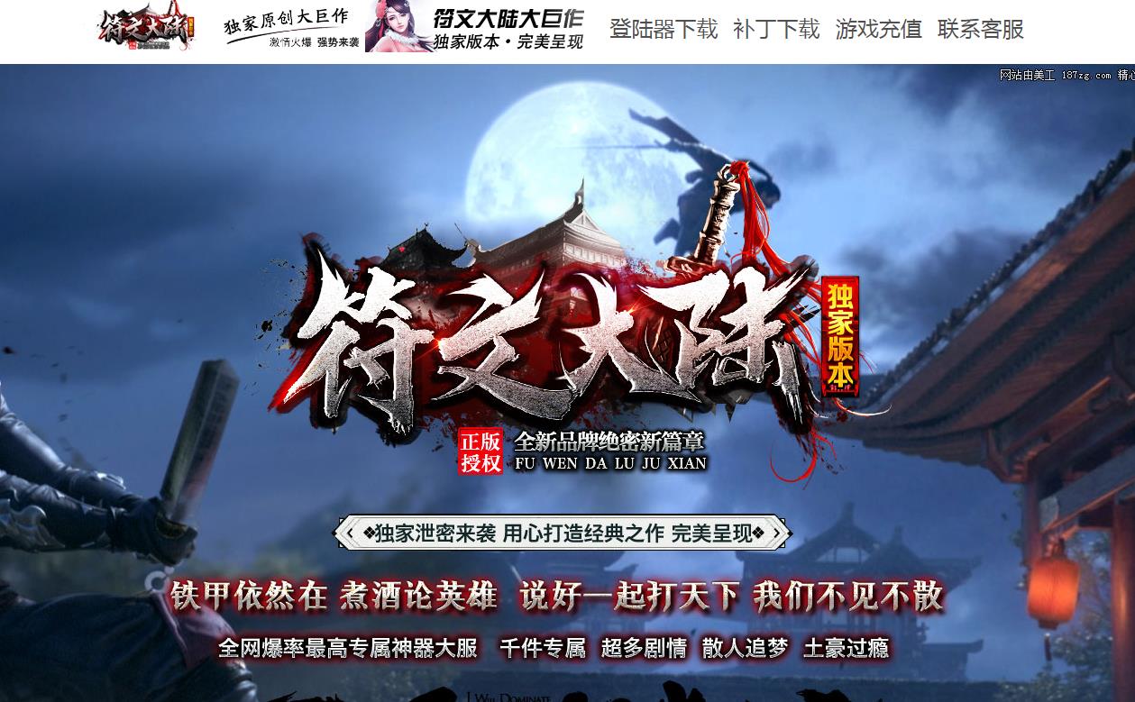 360截图20220307121835229.jpg