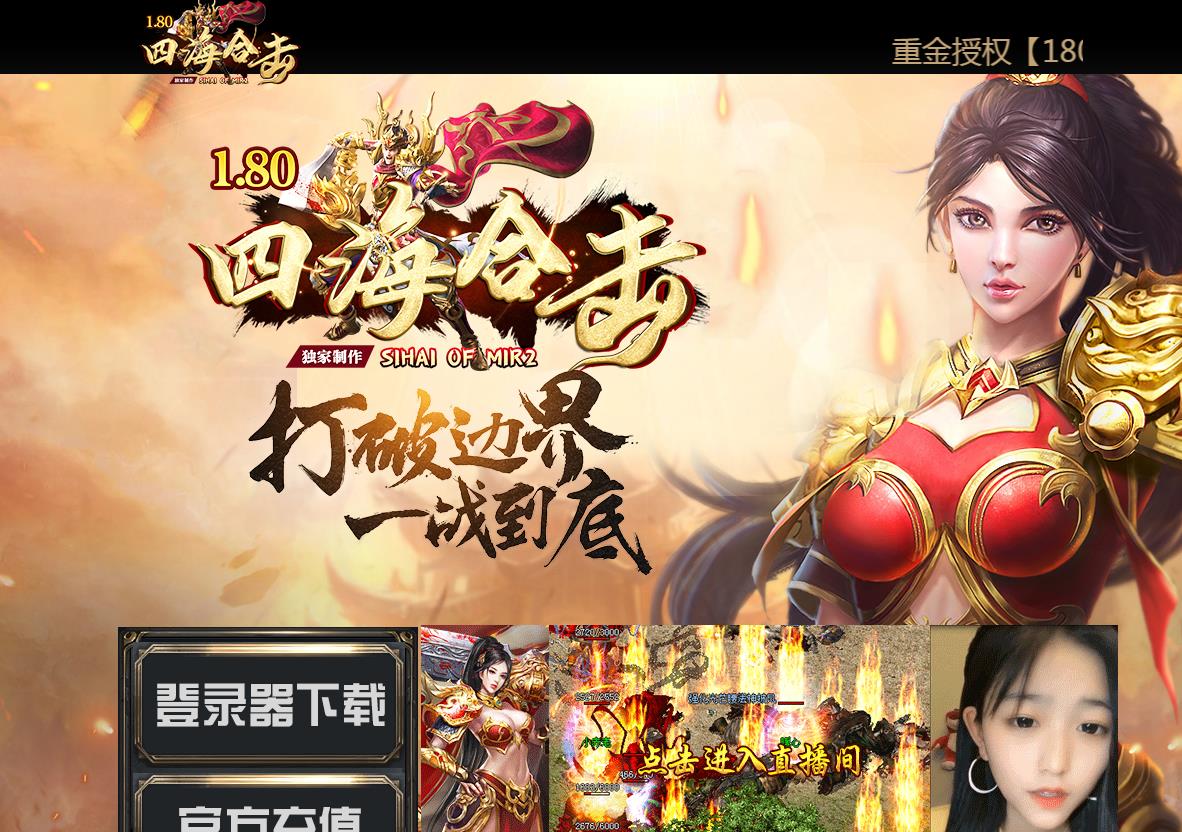 360截图20220307123252301.jpg