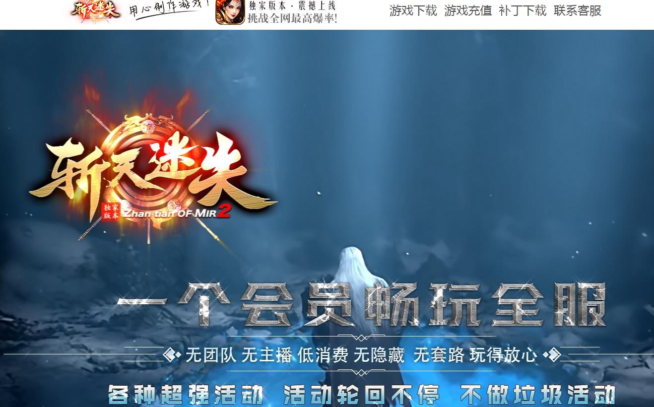 360截图20220307123718254.jpg