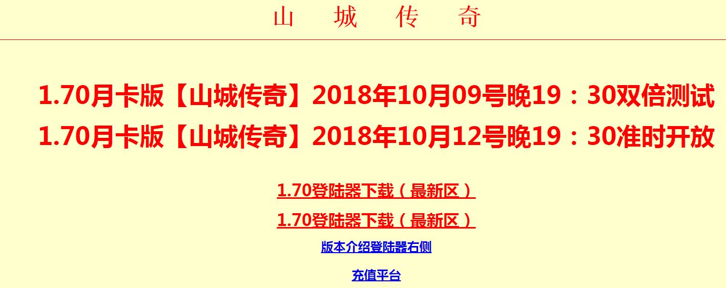 360截图20220308140259208.jpg