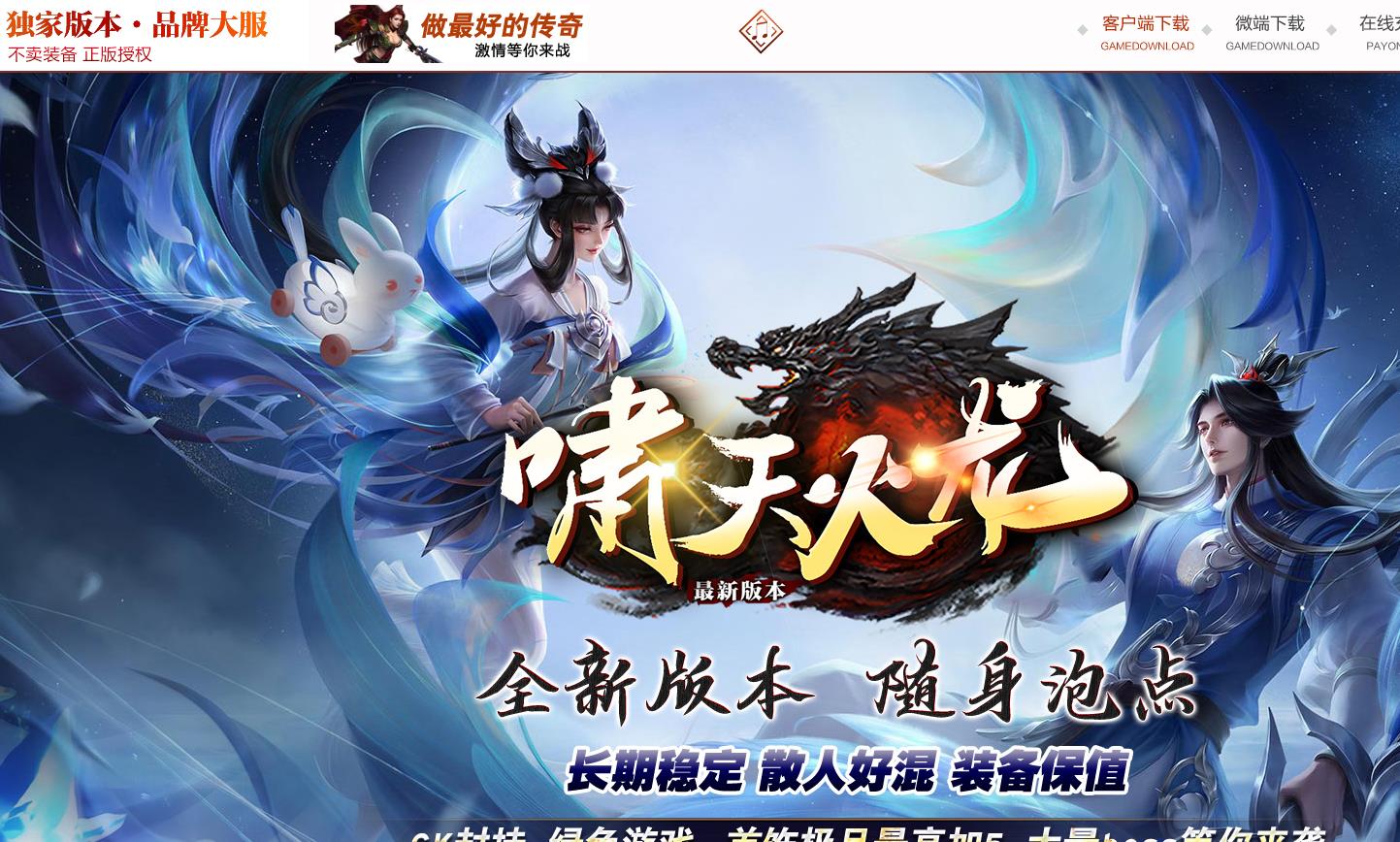 360截图20220308140712263.jpg
