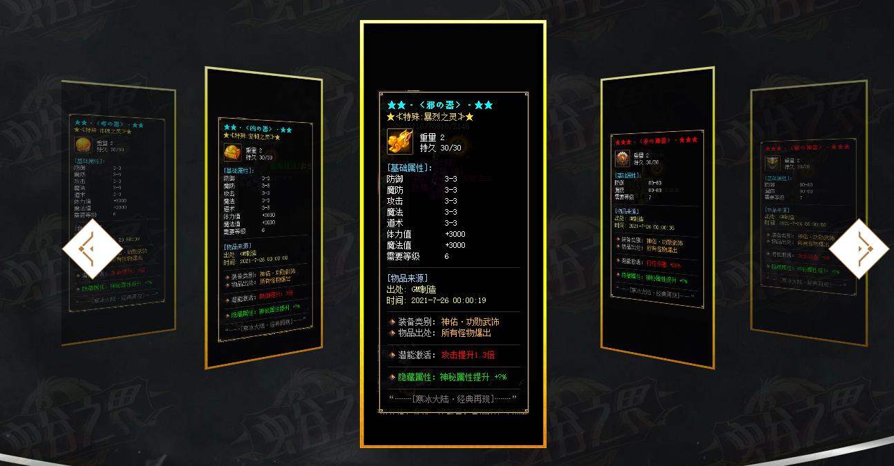360截图20220308141114513.jpg