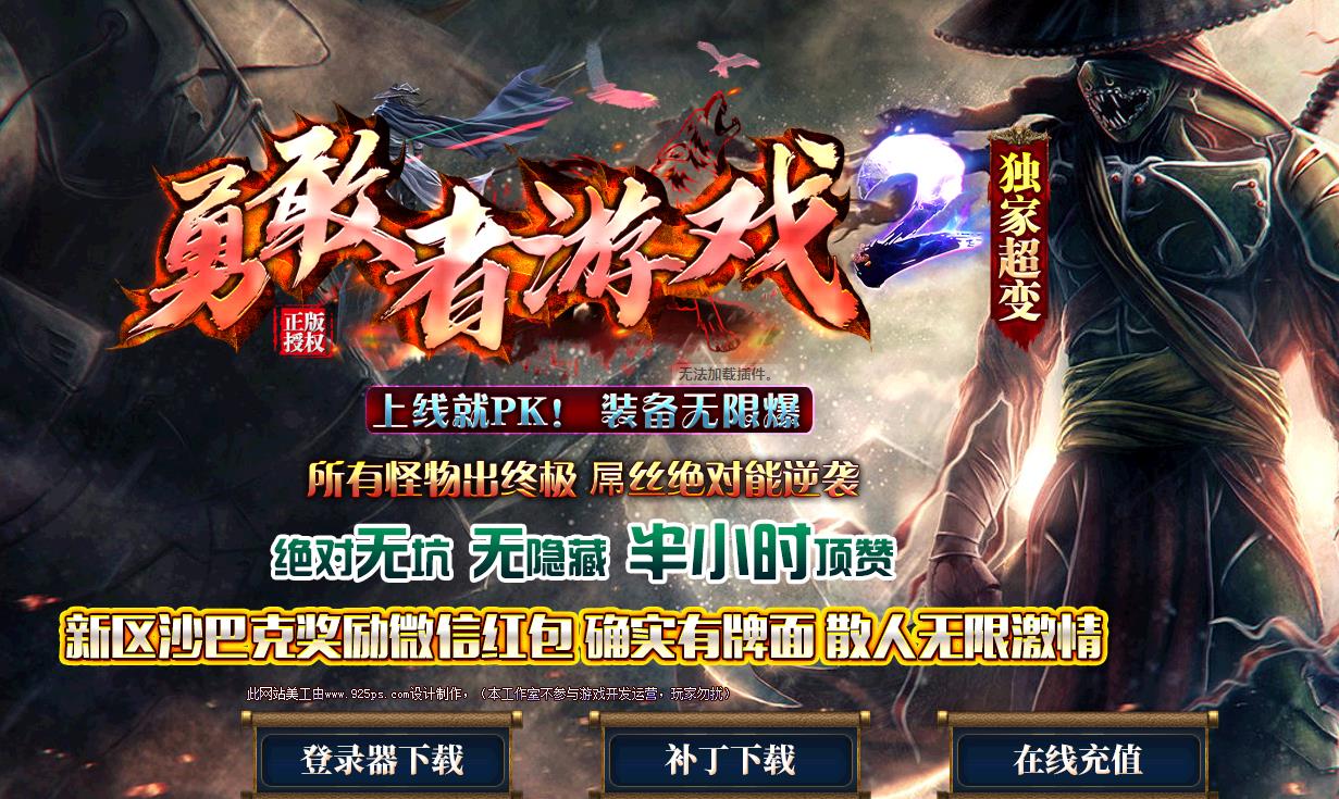 360截图20220309163937408.jpg