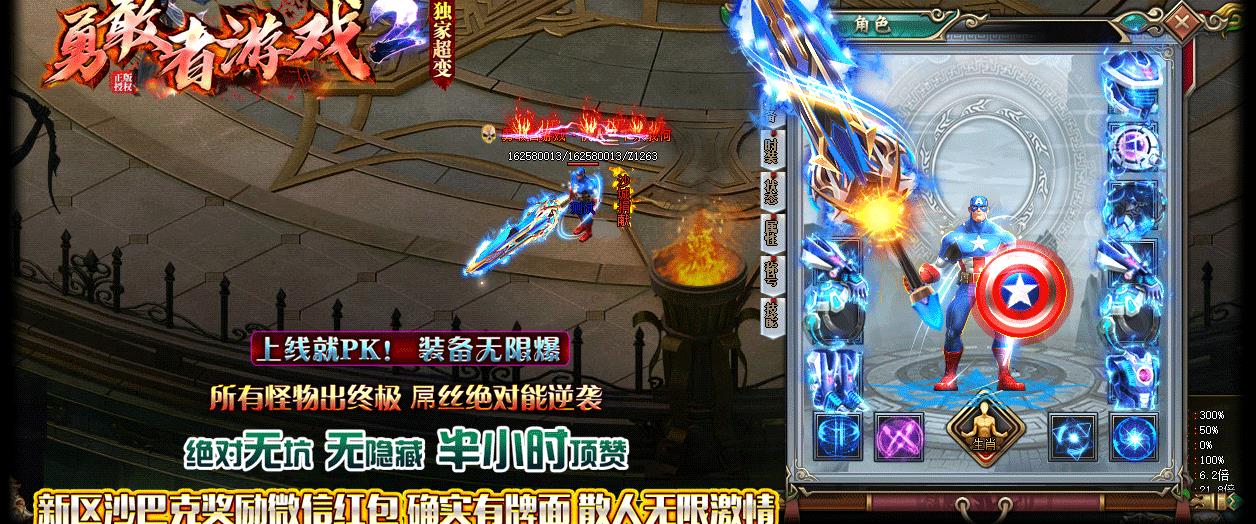 360截图20220309164010175.jpg