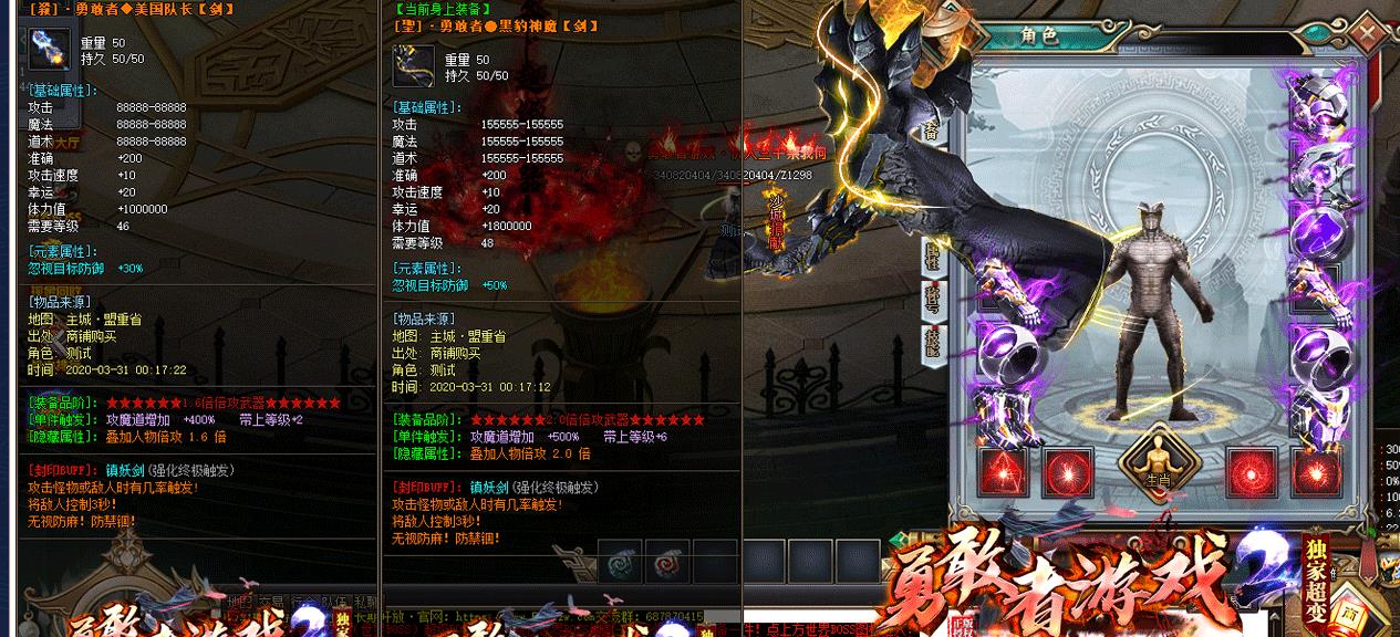 360截图20220309164018407.jpg