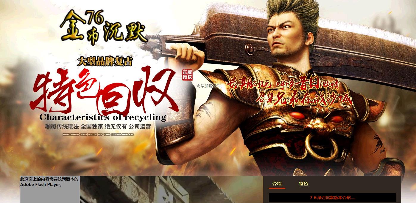 360截图20220309165052417.jpg