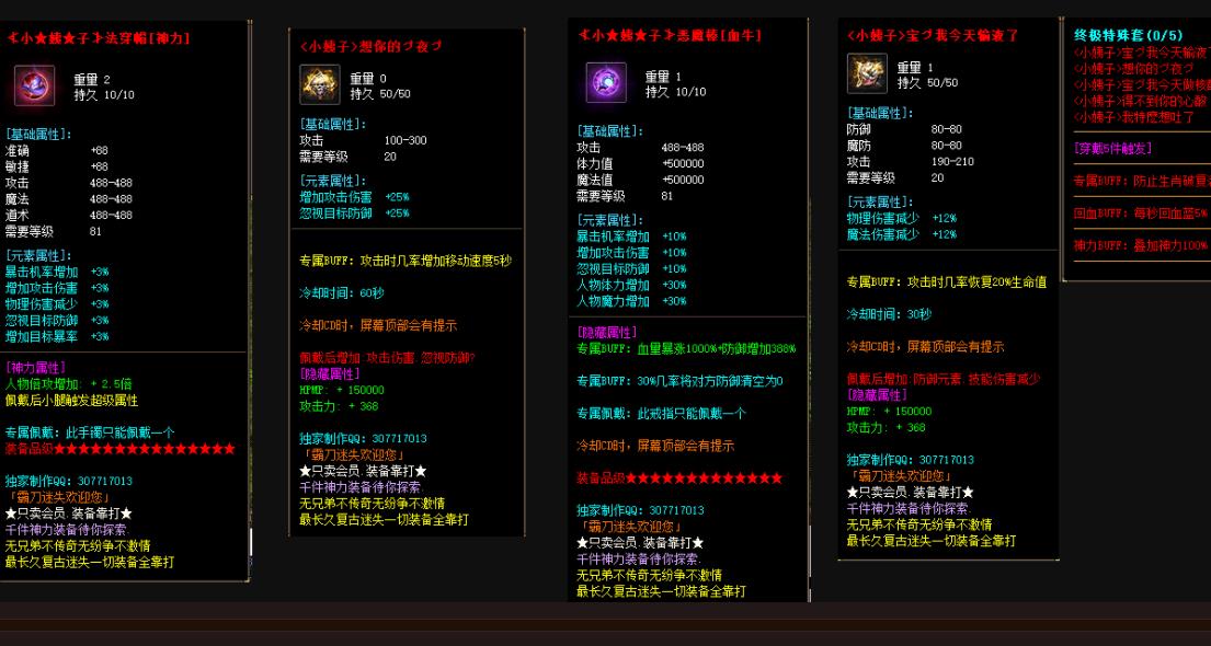 360截图20220309165452258.jpg