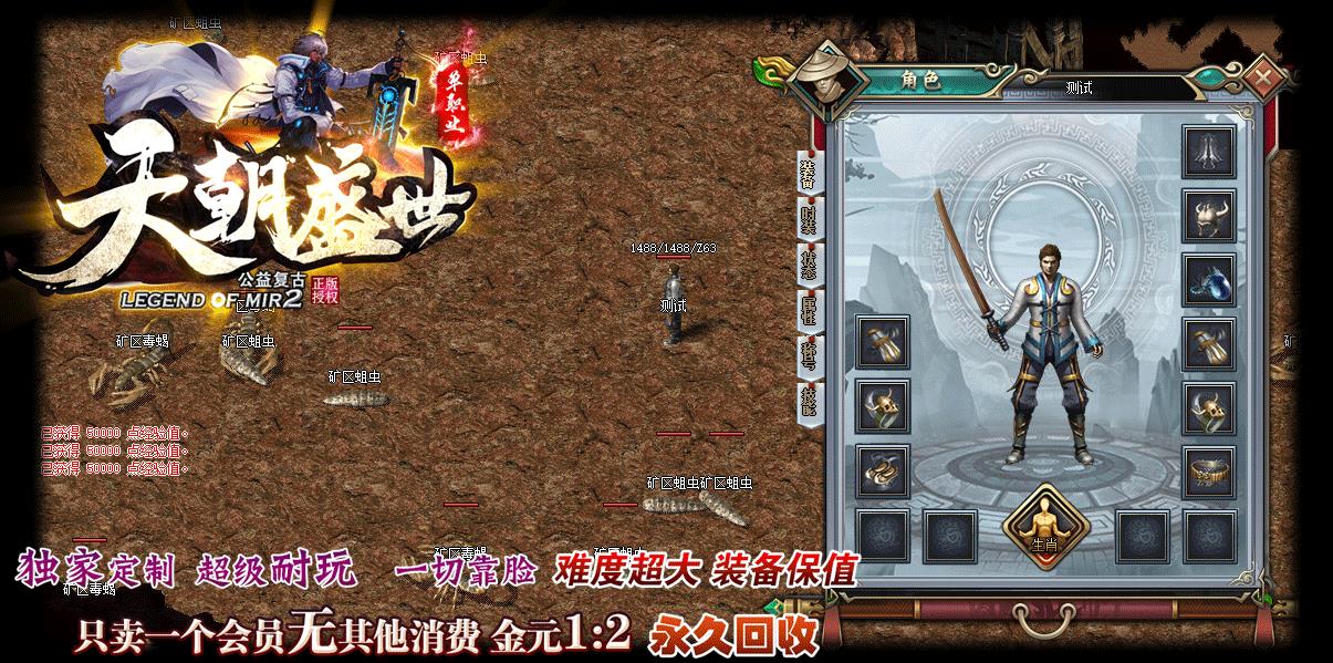 360截图20220310130135284.jpg