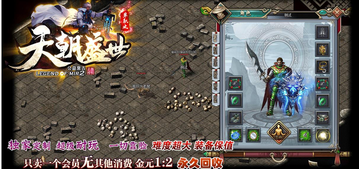 360截图20220310130146488.jpg
