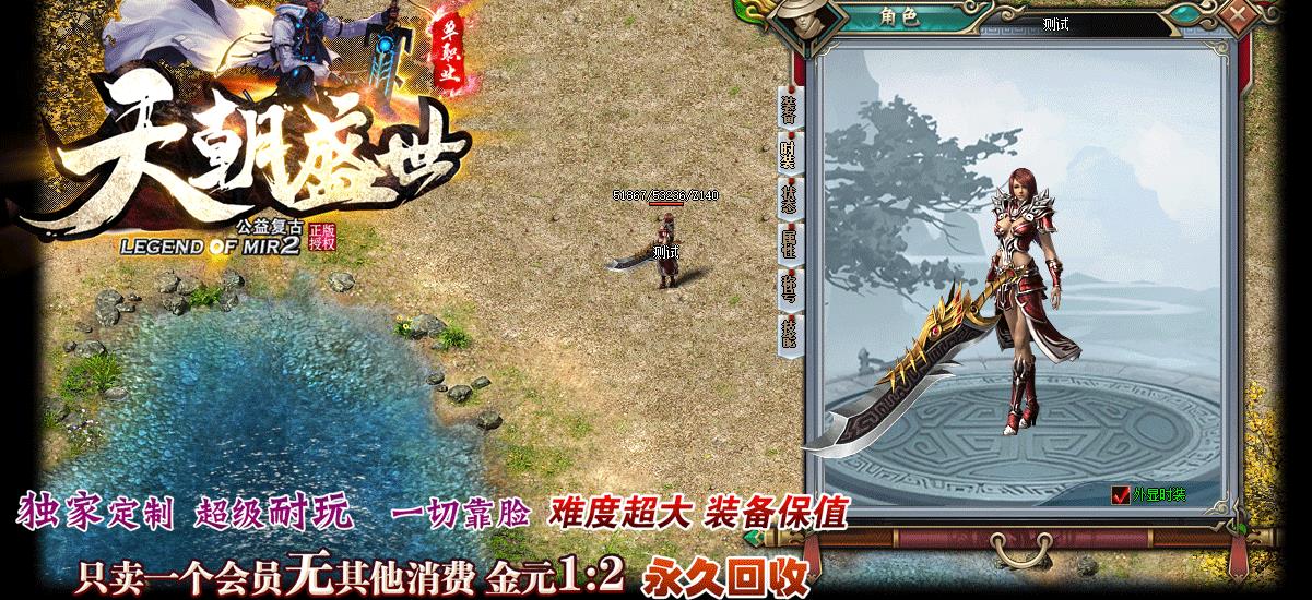 360截图20220310130152760.jpg