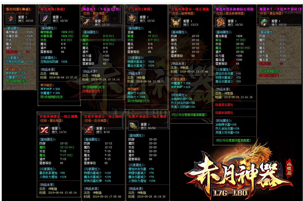 360截图20220310130938010.jpg