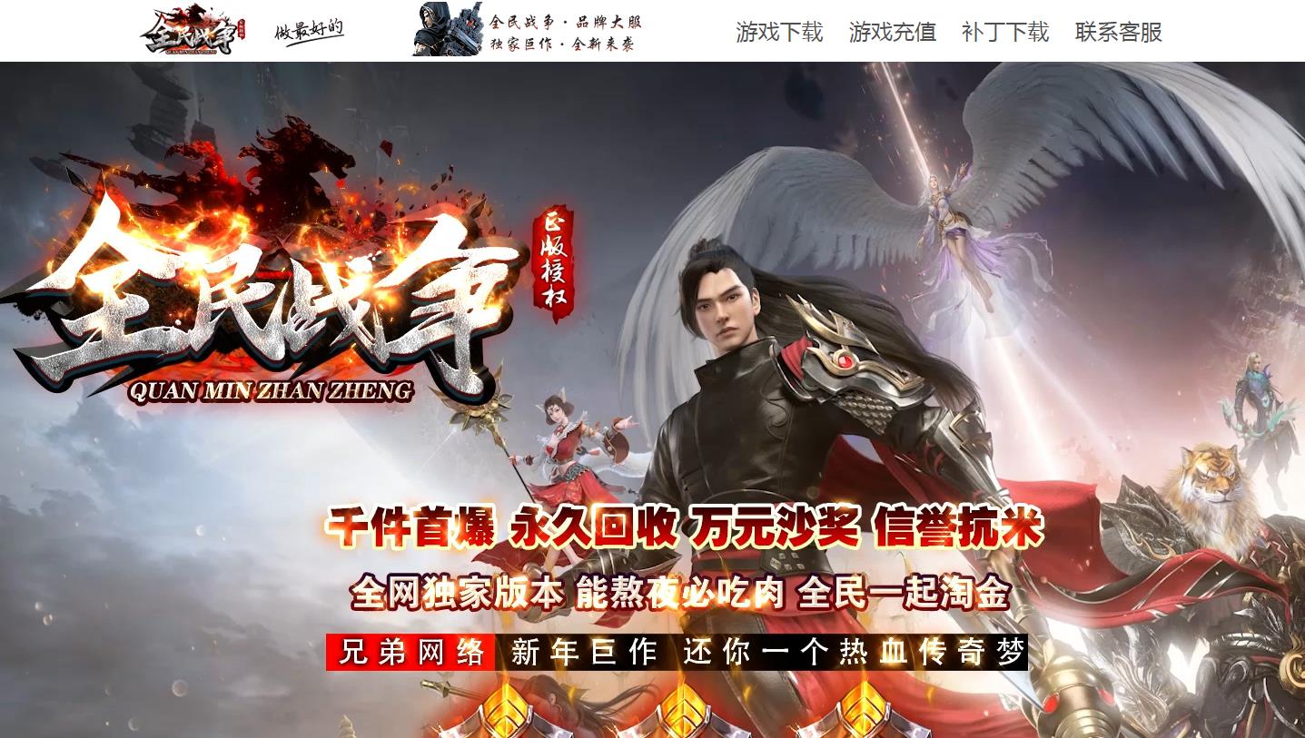 360截图20220310132941290.jpg