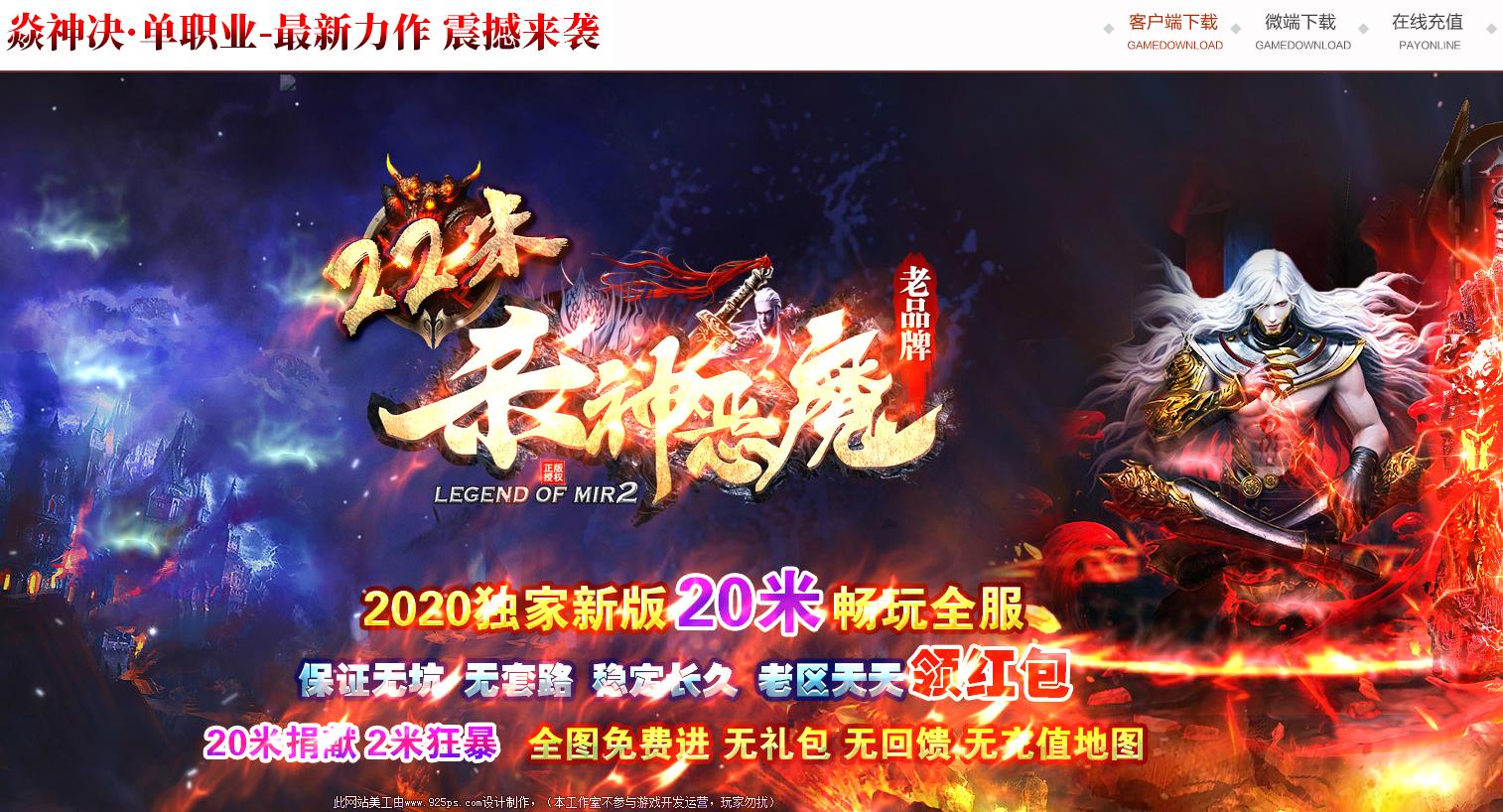 360截图20220310133445756.jpg