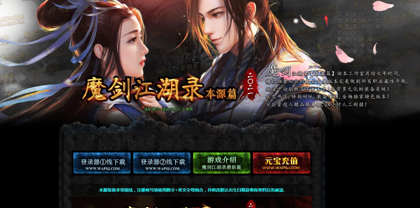 360截图20220311140511043.jpg